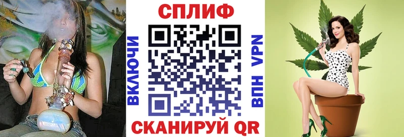 Сколько стоит Радужный Метадон  А ПВП  Меф  Каннабис  Кокаин  ГАШИШ 