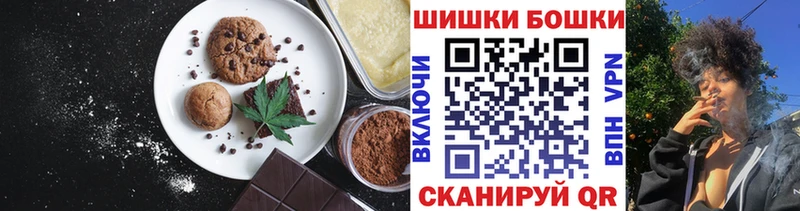 кракен вход  Радужный  Canna-Cookies конопля 