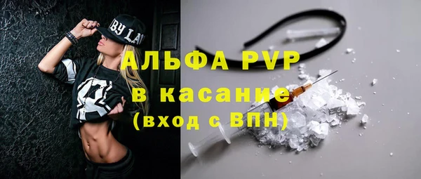 метадон Балахна