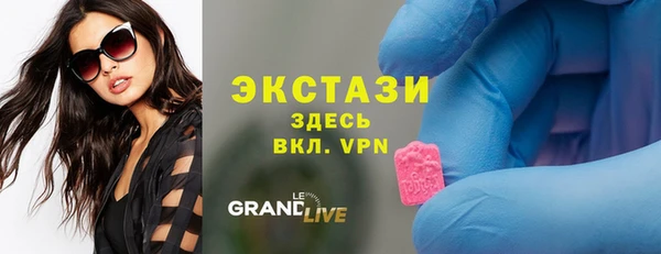 круглые Переславль-Залесский