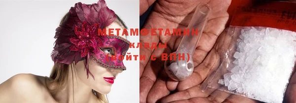 mdma Пестово