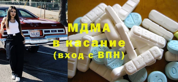 гашишное масло Баксан
