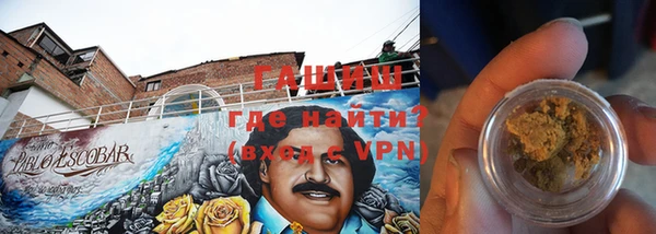меф VHQ Пересвет