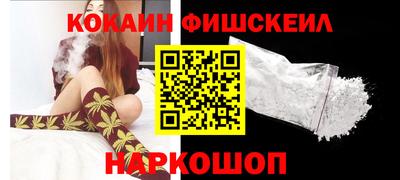 ALPHA PVP Усть-Илимск