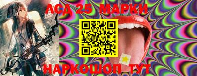 ALPHA PVP Усть-Илимск