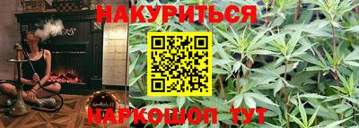 ALPHA PVP Усть-Илимск