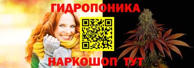 прущая мука Уссурийск