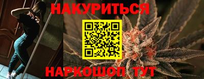 2c-b Усть-Джегута