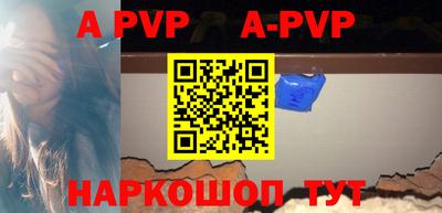 прущая мука Уссурийск