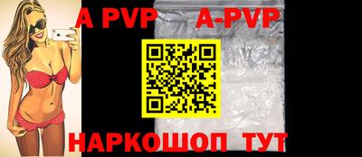 прущая мука Уссурийск