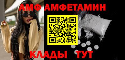 прущая мука Уссурийск
