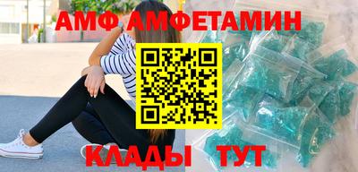 2c-b Усть-Джегута