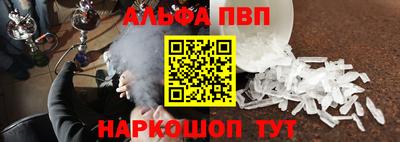 прущая мука Уссурийск