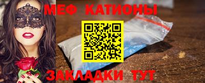 ALPHA PVP Усть-Илимск