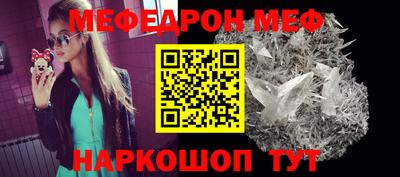2c-b Усть-Джегута