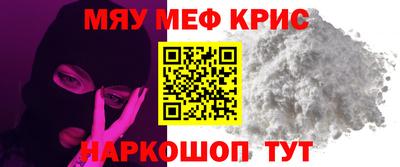 2c-b Усть-Джегута