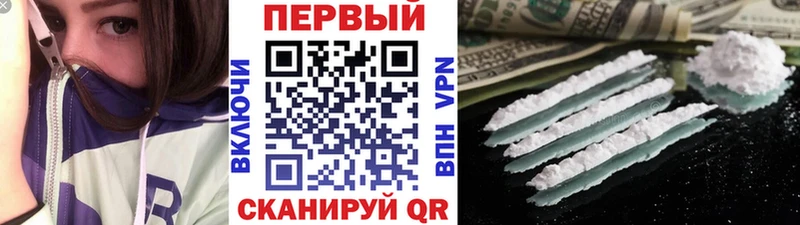 Первитин витя  Радужный 